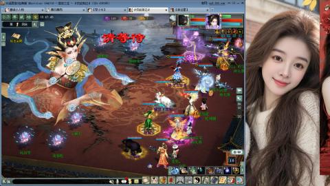 人气不行，气人还行