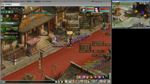 红颜全敏魅惑双盘详细攻略