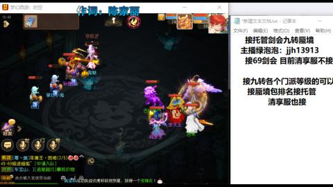 第一天直播感谢关注