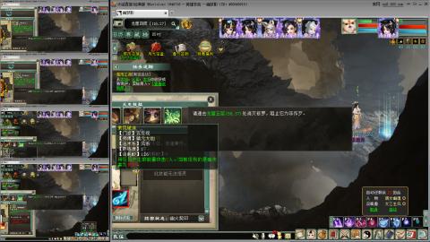 忘毒双盘甘霖的日常队伍