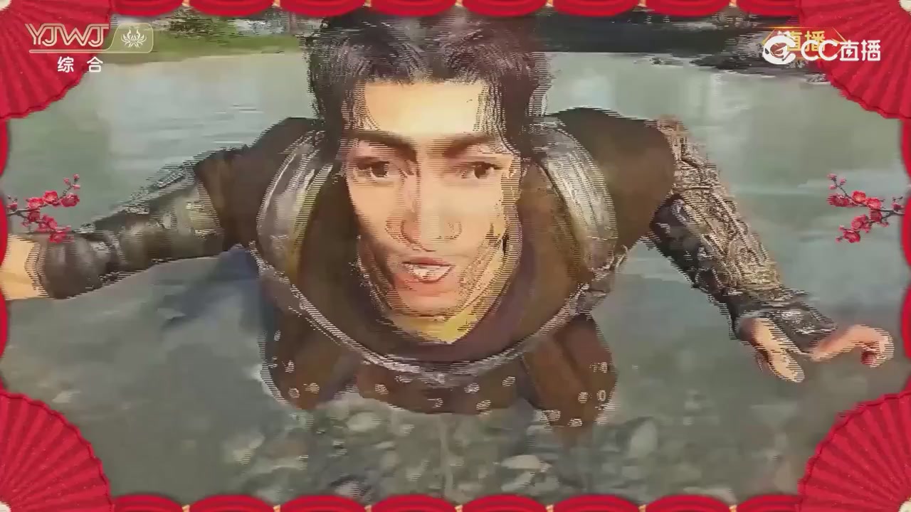 2026永劫无间新春会——武道新途全片回顾