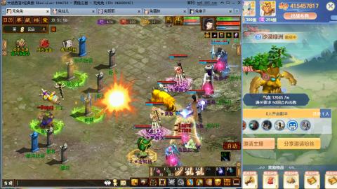 瀞瀞种树的小阿姨~~