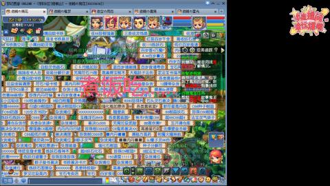 全网最烂0起0氪新手求指导