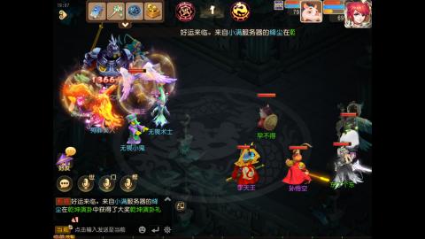 轻享服免费蜃境看号规划