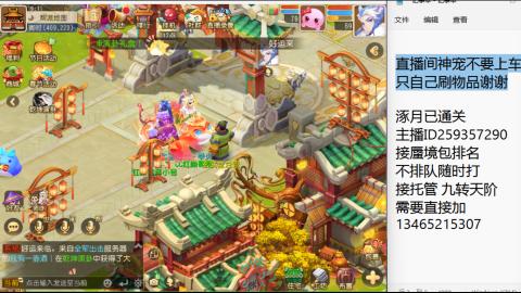 只希望我能带给你们快乐