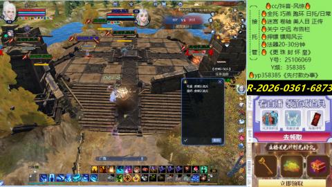 接托管-看直播/星光领积分兑好礼