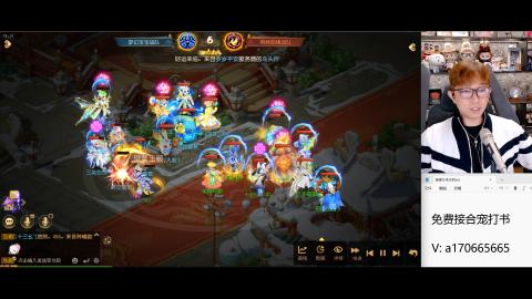 免费接所有资源