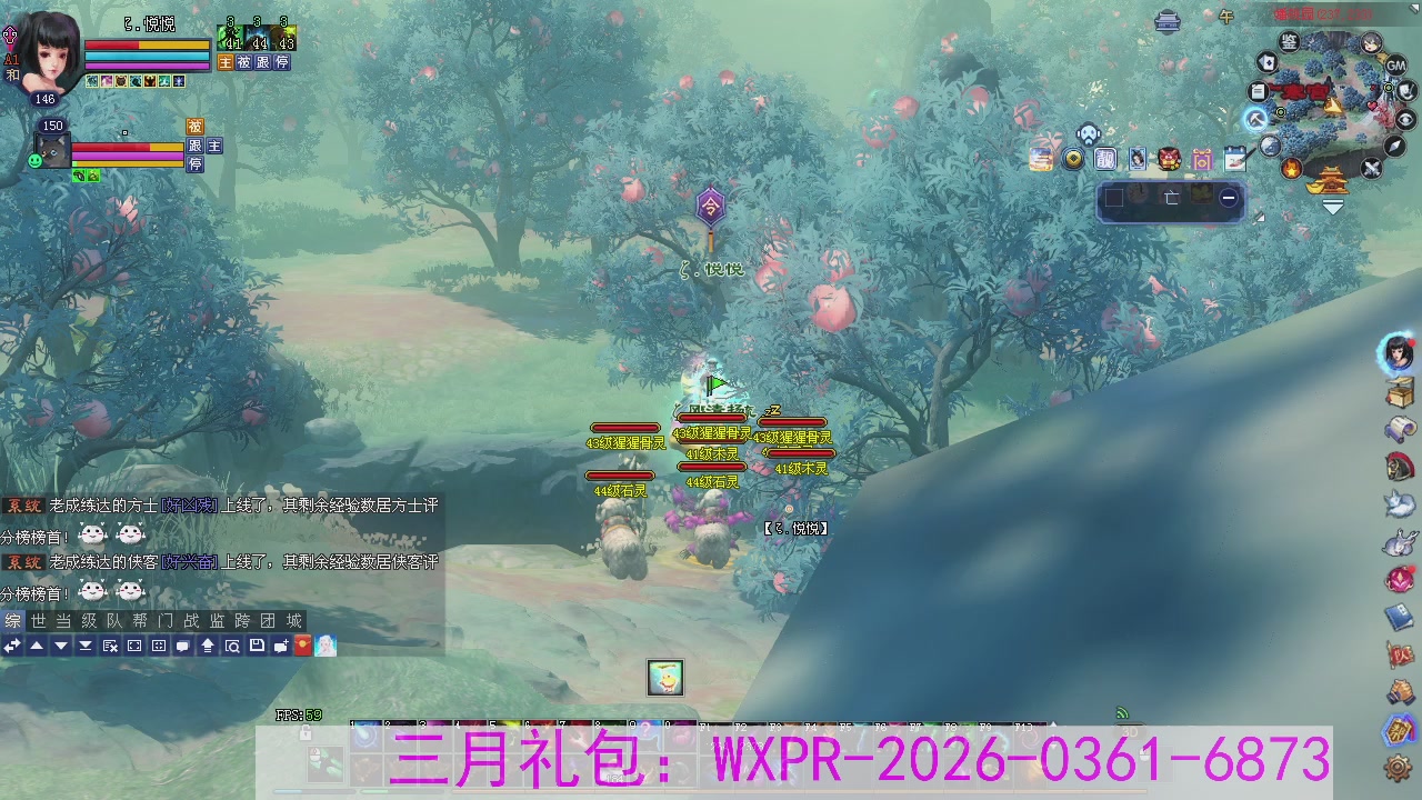 专注于大二无法自拔