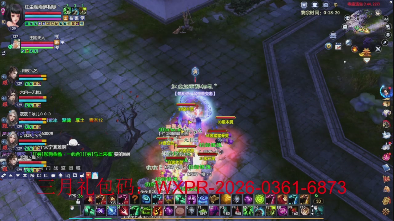 大家新年快乐丫