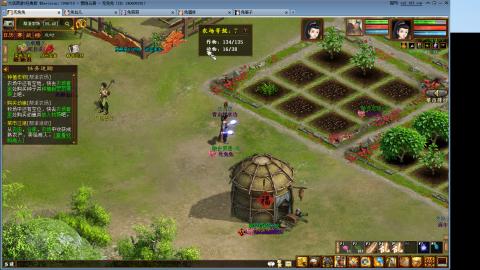 瀞瀞种树的小阿姨~~