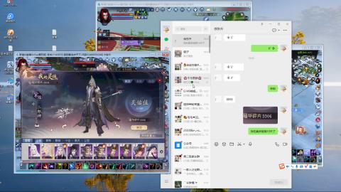 做最努力的自己一起加油