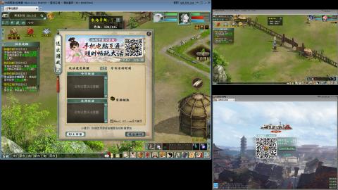 这游戏也太火了趴！