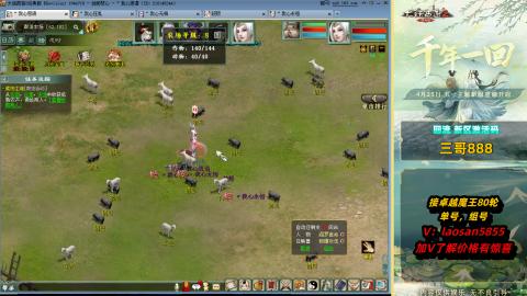 回流不懂可以解答