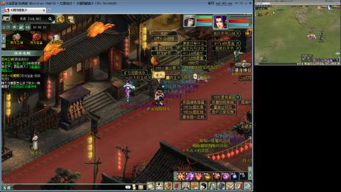 红颜全敏魅惑双盘详细攻略