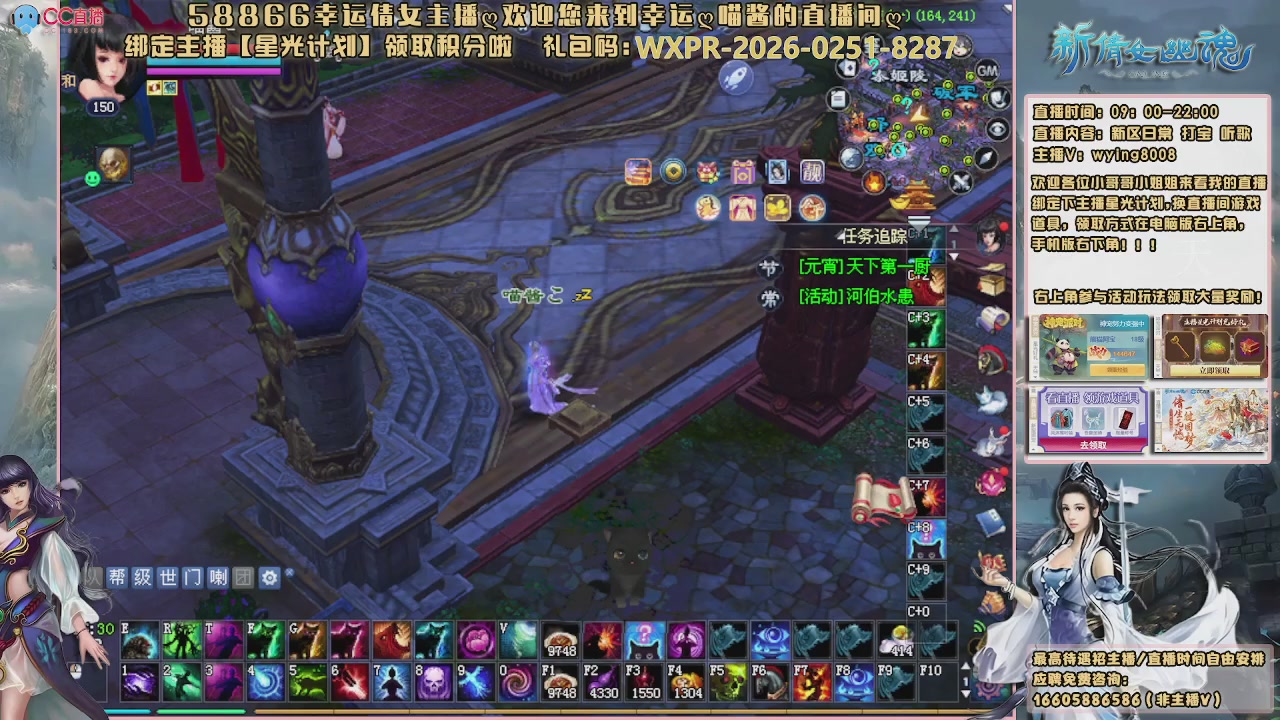 听歌，游戏。。