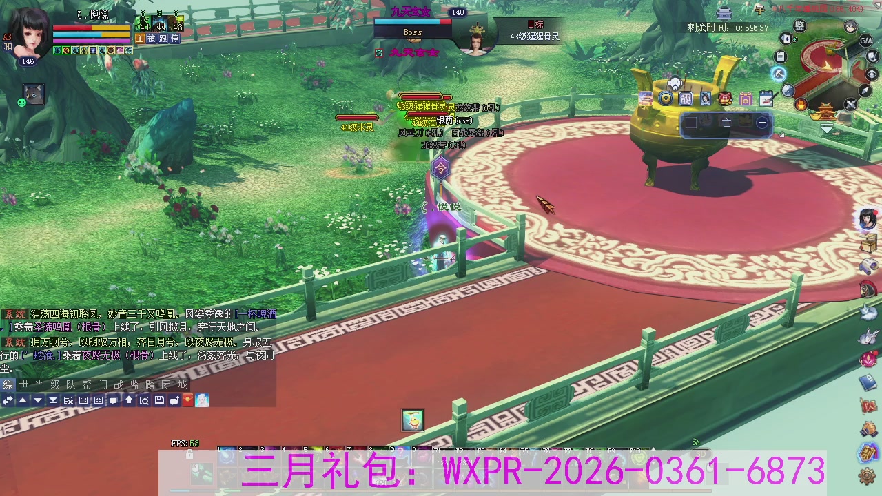 专注于大二无法自拔