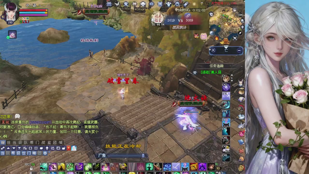 来都来了 点个关注吧