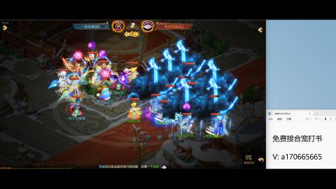 免费接所有资源