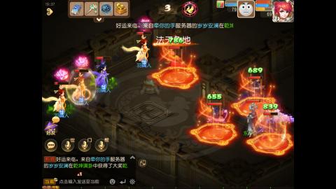 轻享服免费蜃境看号规划