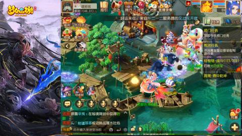 精锐菜鸡日常酱油九转托管