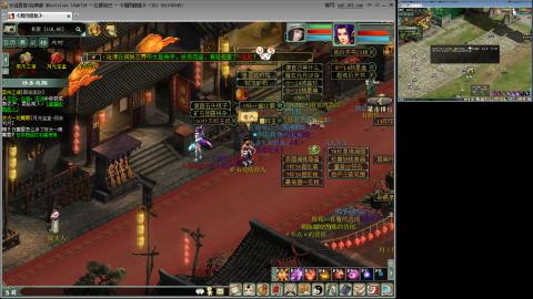 红颜全敏魅惑双盘详细攻略