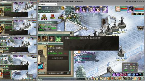 忘毒双盘甘霖的日常队伍