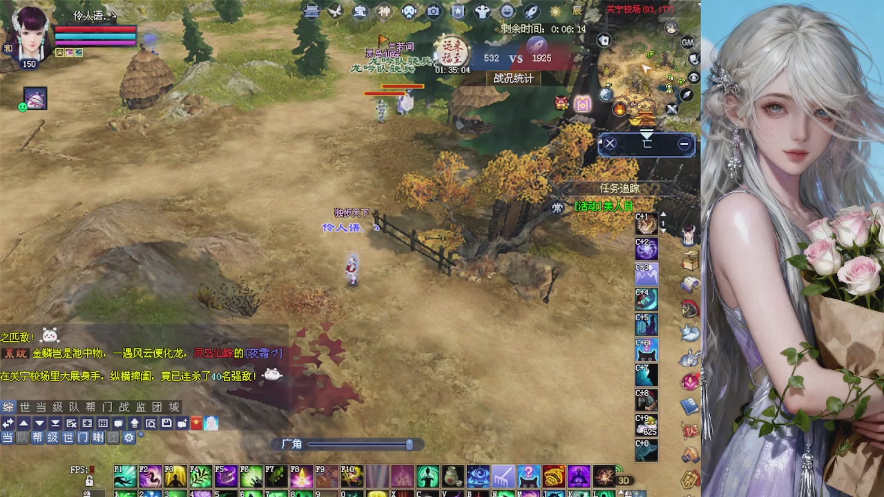 来都来了 点个关注吧