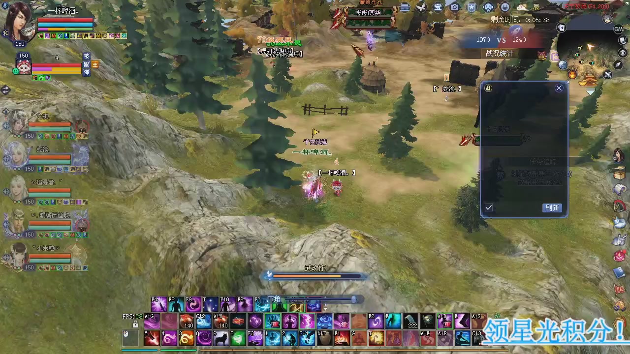 新服预约绑定抽免排。