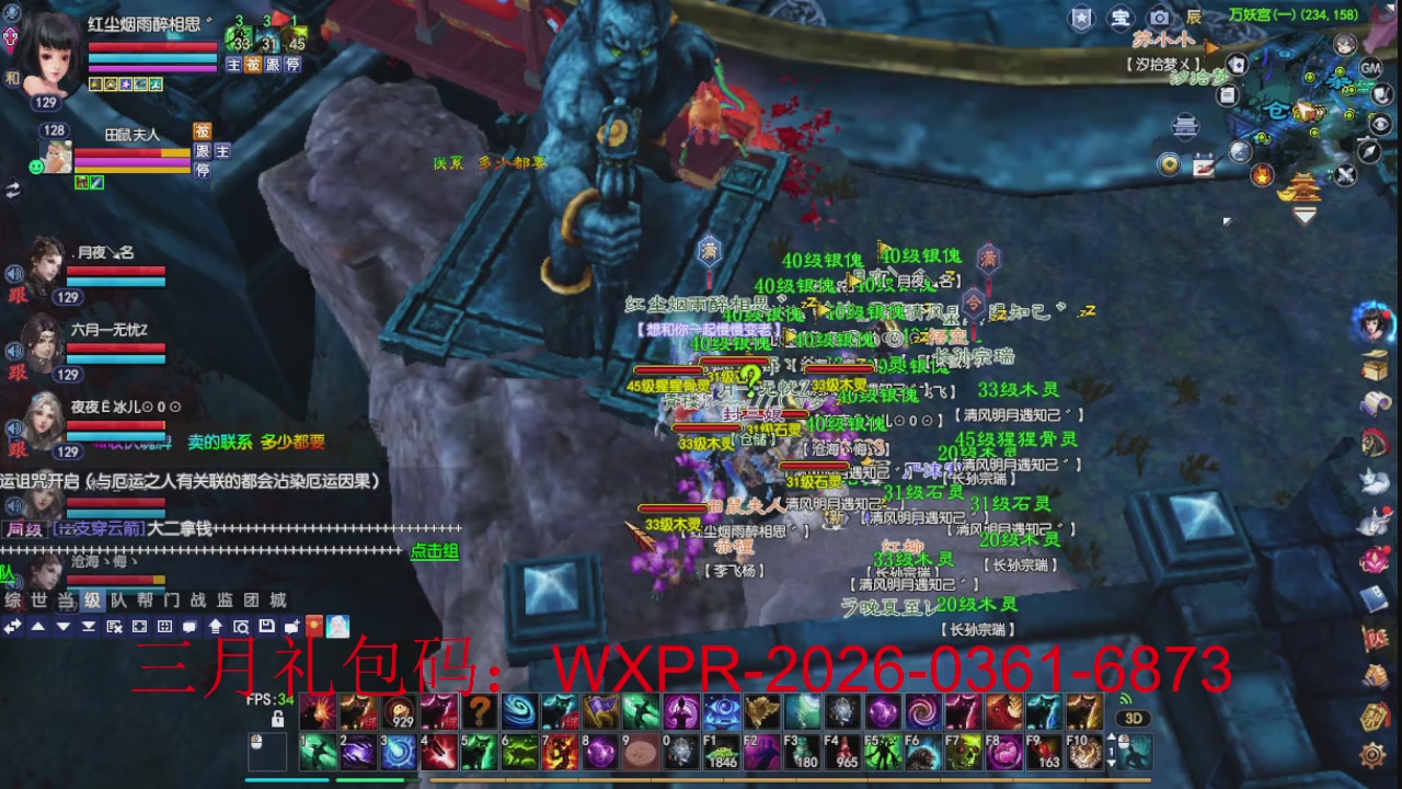 大家新年快乐丫