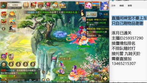 只希望我能带给你们快乐