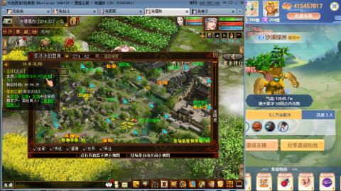 瀞瀞种树的小阿姨~~