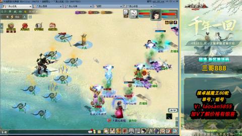 回流不懂可以解答