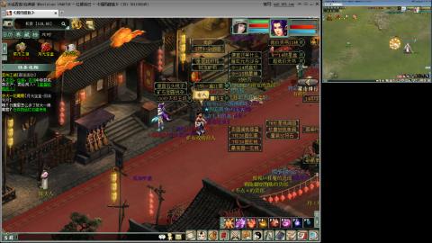 红颜全敏魅惑双盘详细攻略