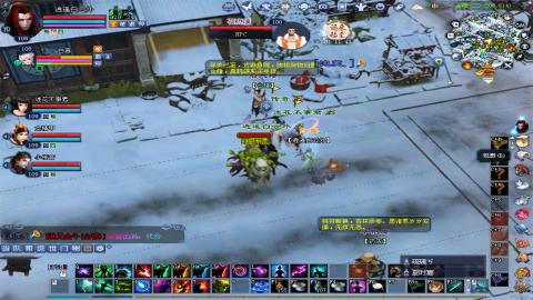 倩女幽魂打宝各种任务