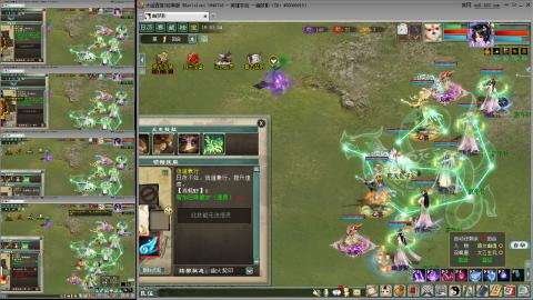 忘毒双盘甘霖的日常队伍