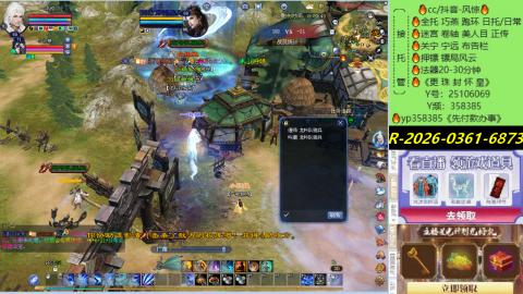 接托管-看直播/星光领积分兑好礼