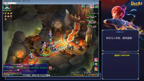 星辰大海《马上有钱》，单开玩家