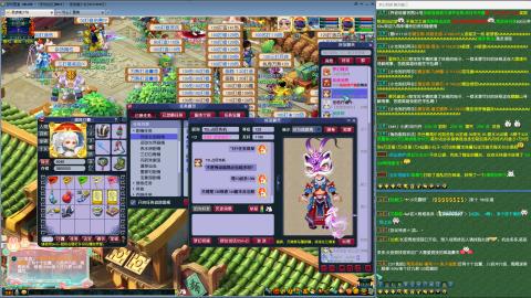 MHXY新区飞升飞升！！！