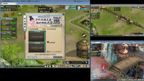 这游戏也太火了趴！