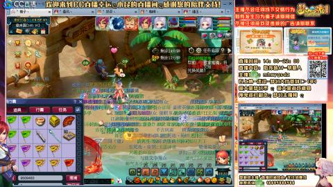 姑苏城 有问题加好友留言必回