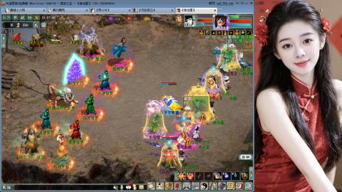 人气不行，气人还行