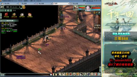 回流不懂可以解答