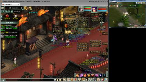 红颜全敏魅惑双盘详细攻略