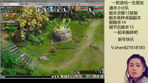 无属性双盘小分队