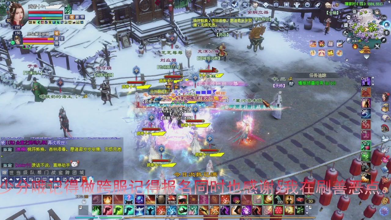 星光积分即将更新！兄弟们刷起来喔