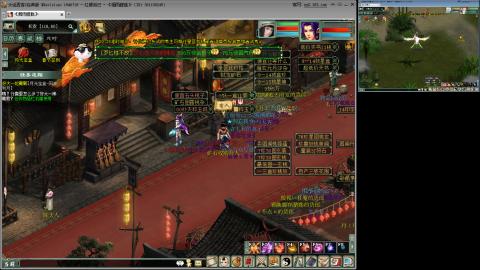 红颜全敏魅惑双盘详细攻略