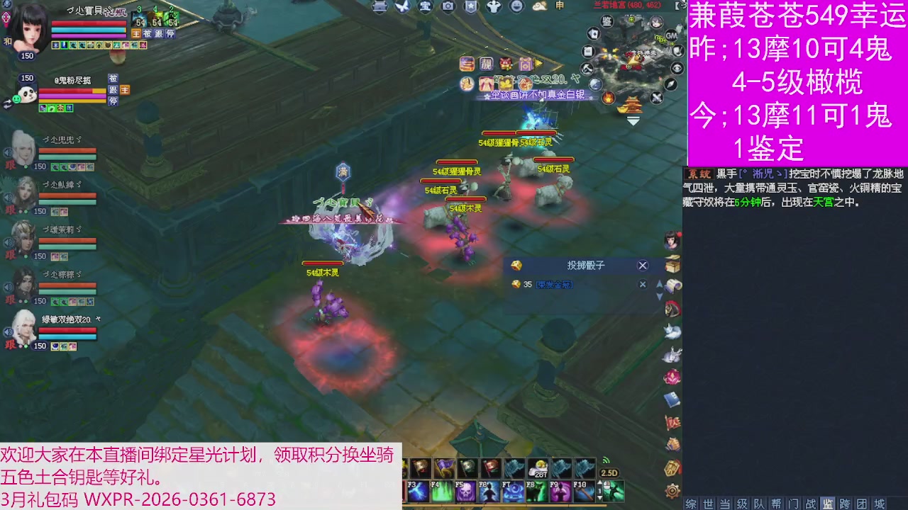 人来人往，留下的都是真的