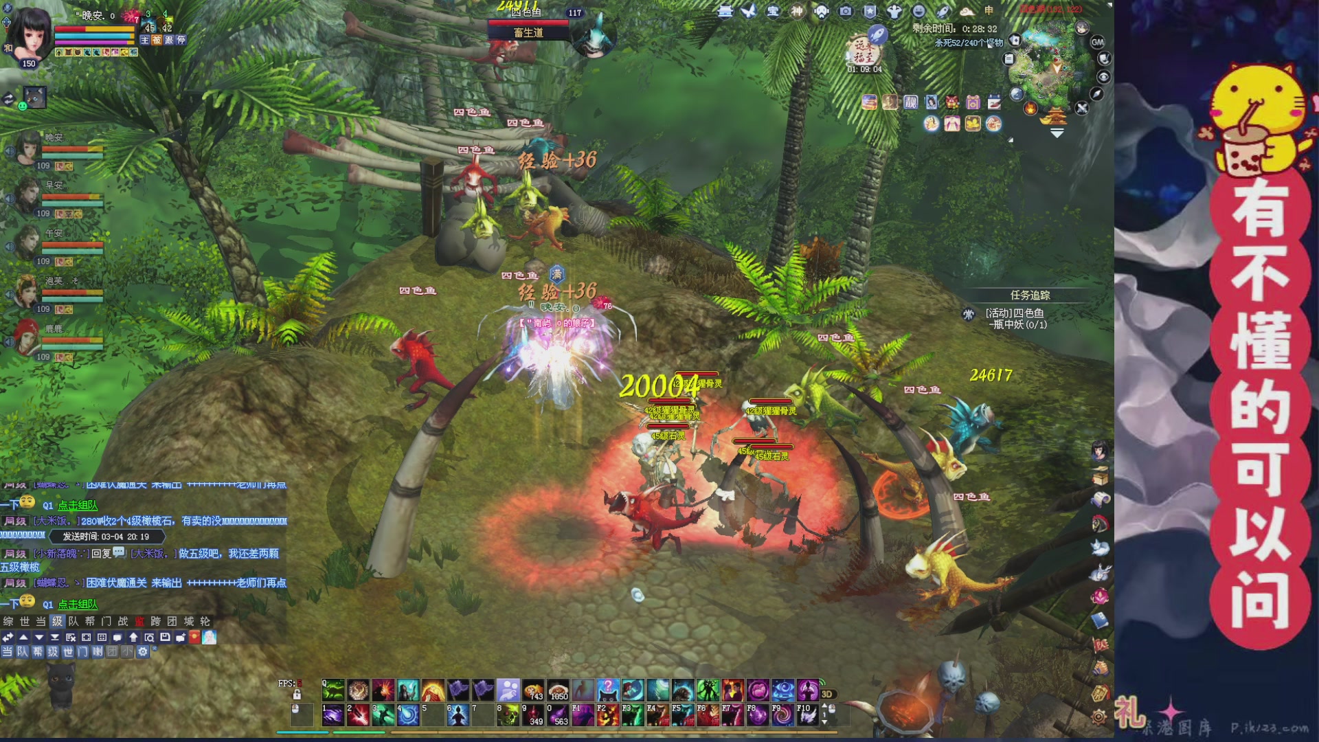 绑定主播领取星光积分啦