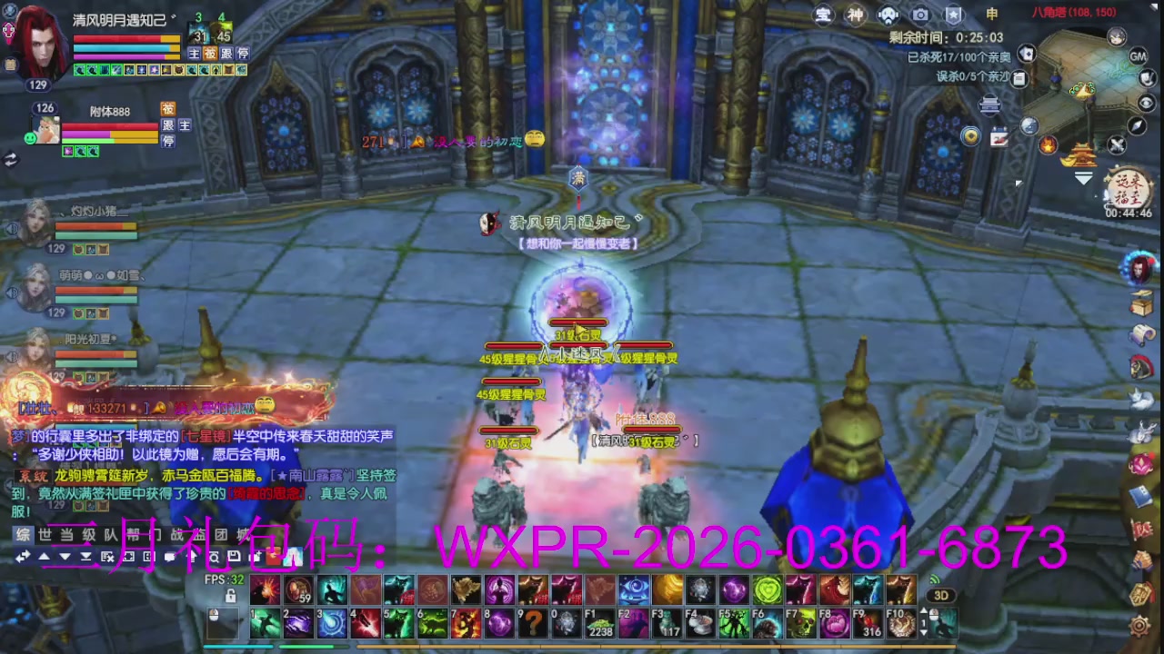 大家新年快乐丫