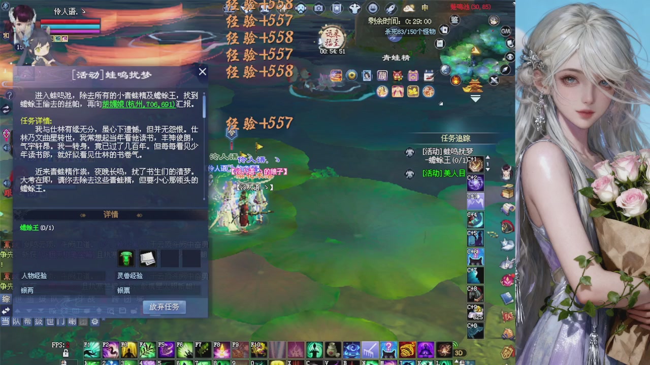 来都来了 点个关注吧